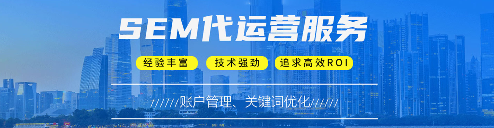 宝清信息流代理