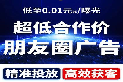 快速拓展用户：推广开户的实战经验分享